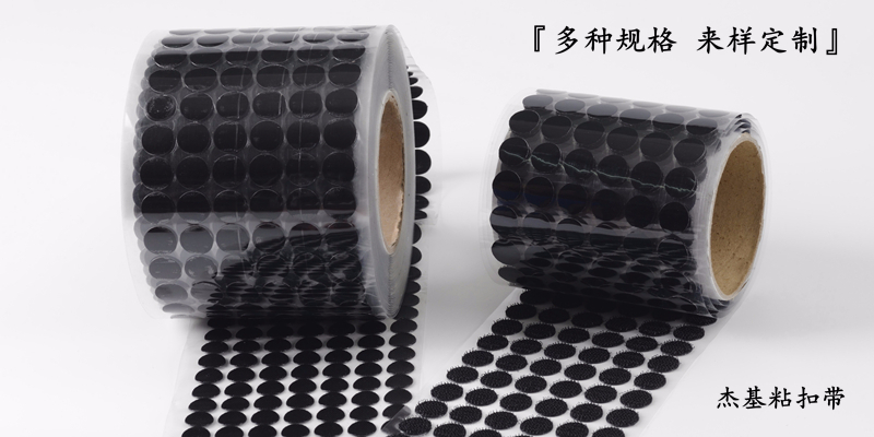 沖型背膠魔術(shù)貼在哪些行業(yè)中使用比較多呢？