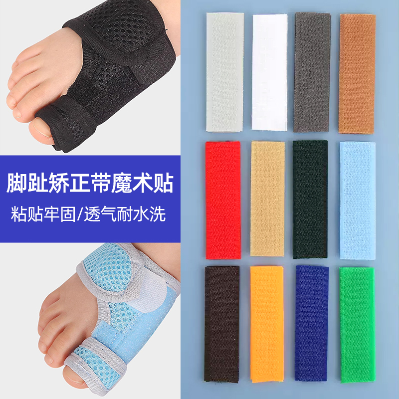 產(chǎn)品+使用場景 拷貝