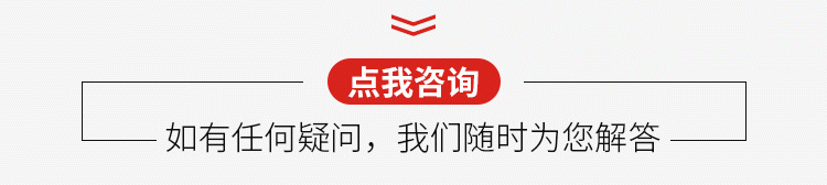 詳情圖片_03 詳情圖片_03