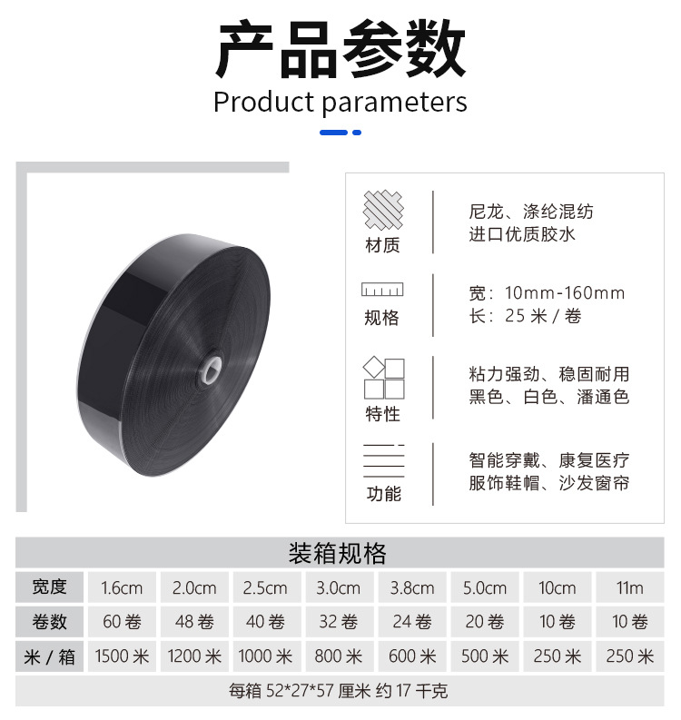 詳情圖片_07 詳情圖片_07