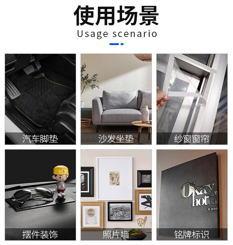 詳情圖片_09 詳情圖片_09