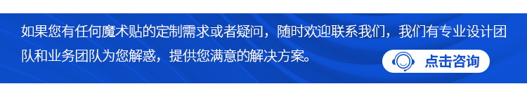 詳情圖片_10 詳情圖片_10