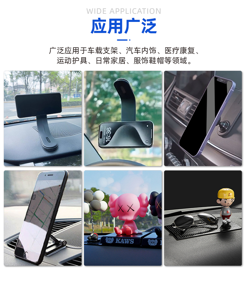 03-細(xì)節(jié)-使用場(chǎng)景_02