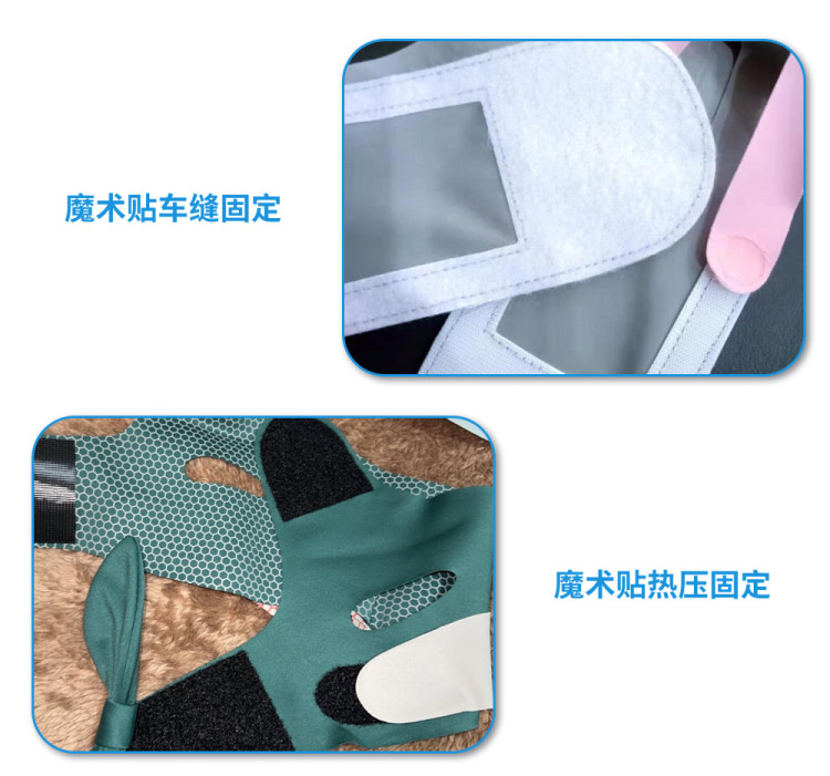 瘦臉神器魔術(shù)貼_06