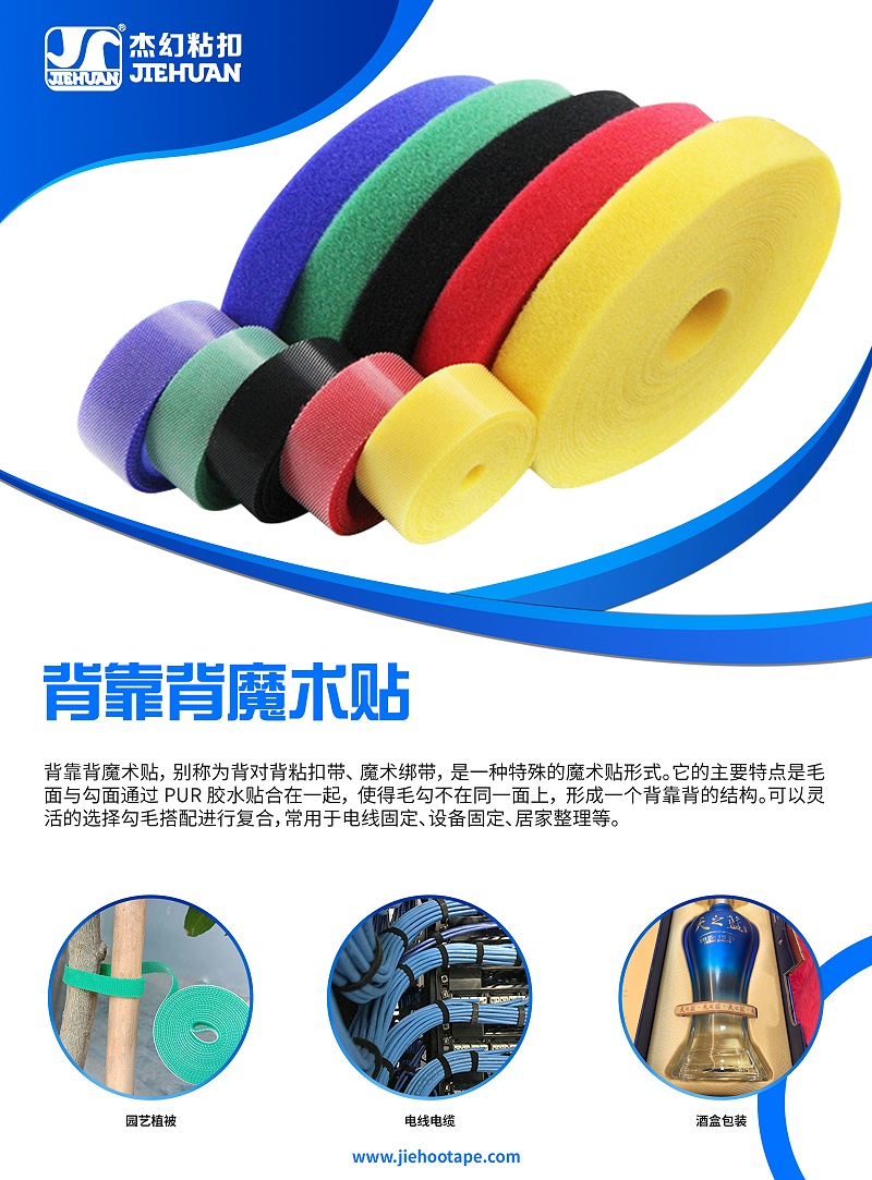 240831樣品室海報03背靠背