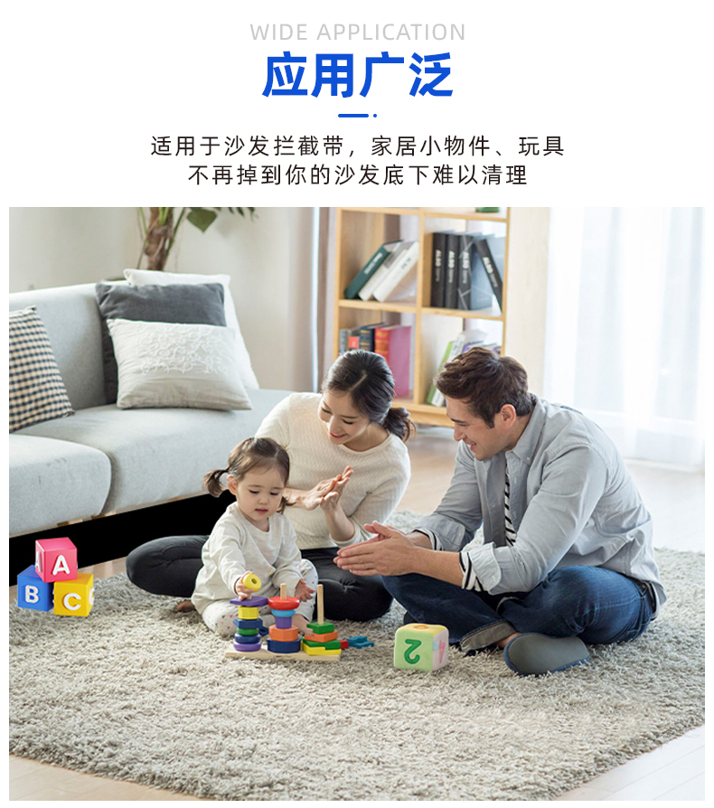 04-細節(jié)-使用場景_02