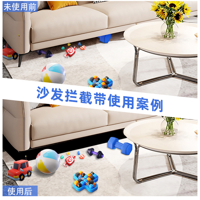 05-細節(jié)-使用場景_03