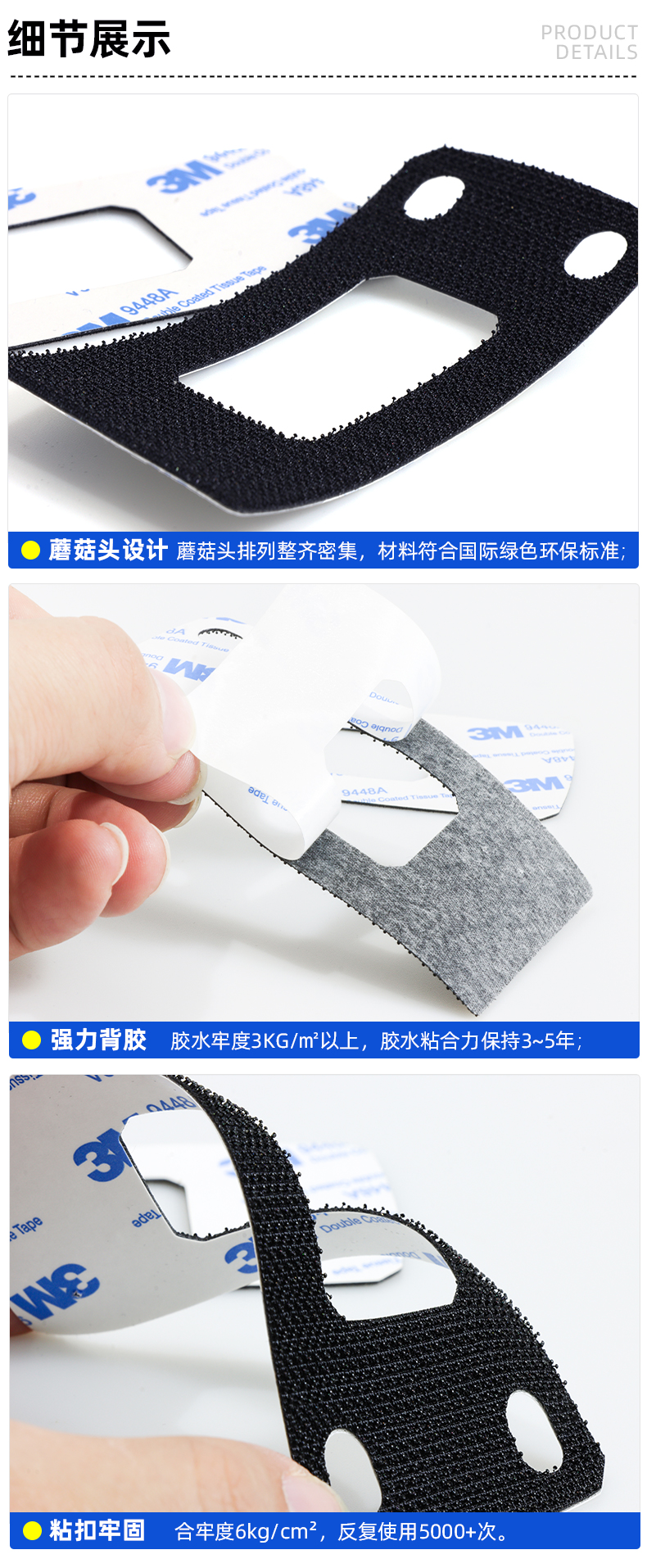 03-細節(jié)-使用場景_01 03-細節(jié)-使用場景_01