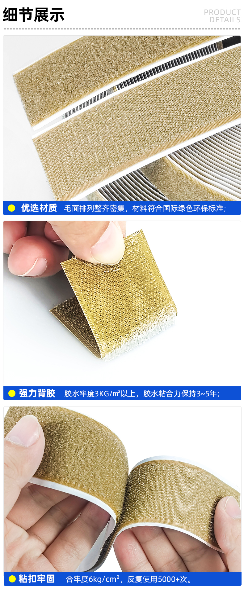 03-細(xì)節(jié)-使用場景_01 03-細(xì)節(jié)-使用場景_01