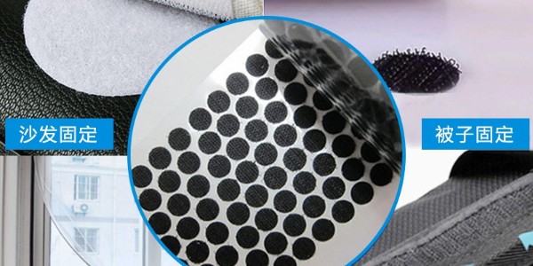 背膠魔術貼多久能掛重物