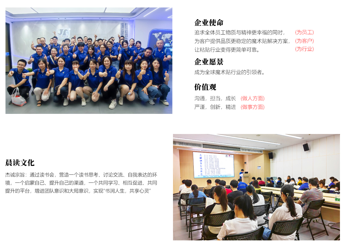 0190f284920844e89926a770a7ca168b_2 拷貝 0190f284920844e89926a770a7ca168b_2 拷貝