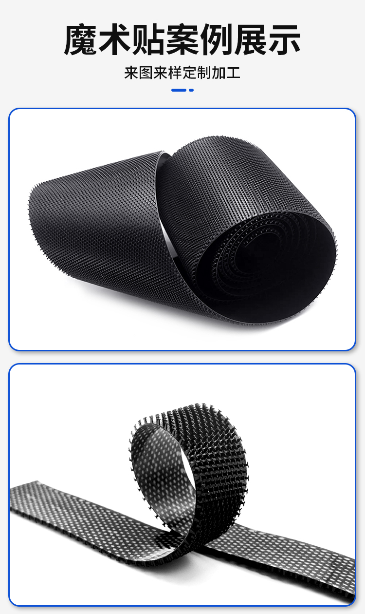 240321射出勾詳情頁(yè)_03