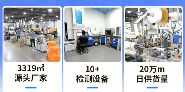 杰誠魔術(shù)貼：引領(lǐng)魔術(shù)貼價值鏈，鑄就行業(yè)新標(biāo)桿