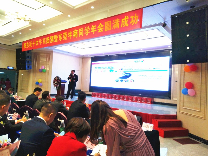 十大牛商評(píng)選