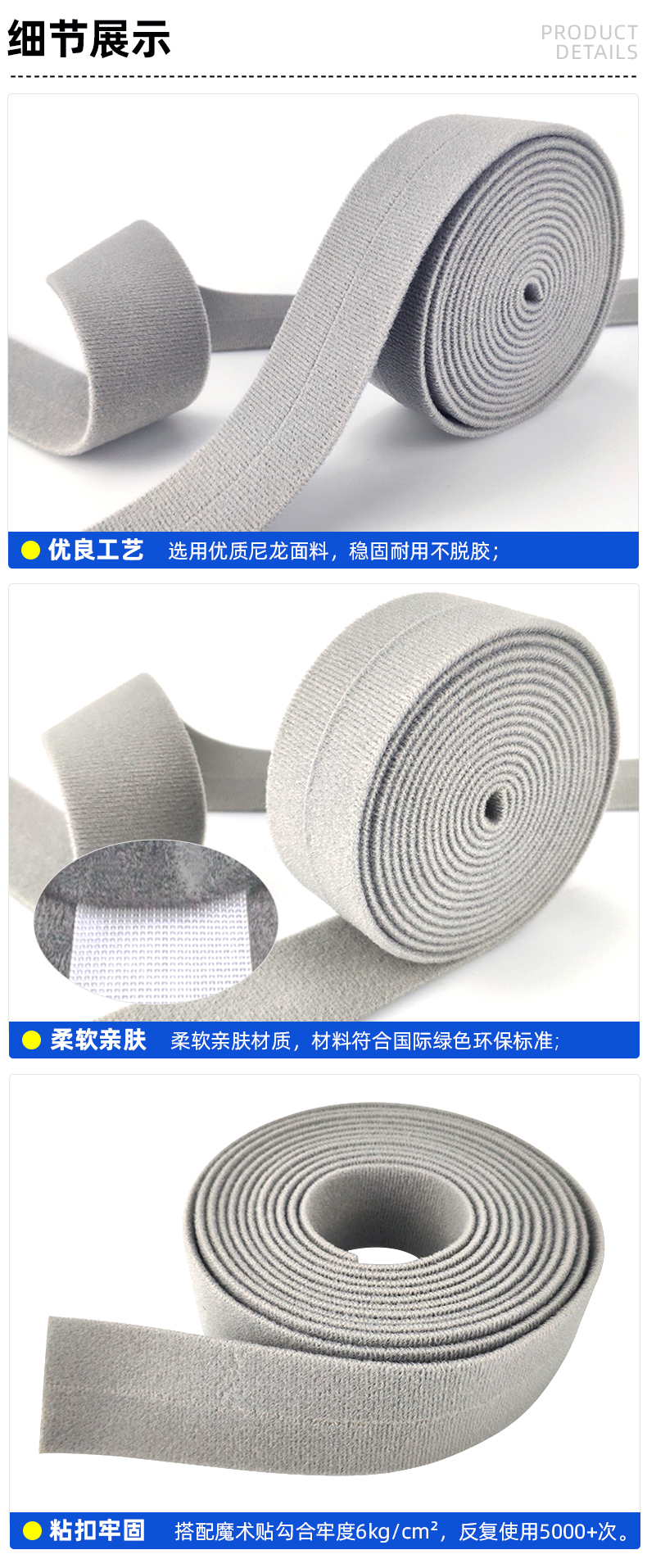 03-細節(jié)-使用場景_01 03-細節(jié)-使用場景_01