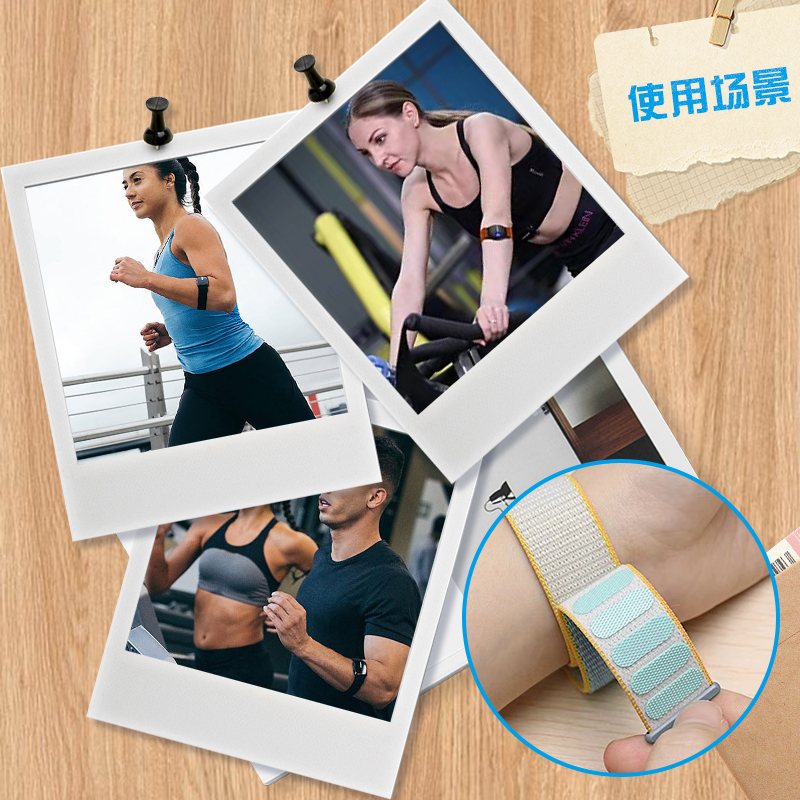 激光島狀魔術貼