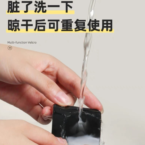 防滑墊魔術(shù)貼：讓萬物‘穩(wěn)如泰山’的革命性固定神器，家居、戶外、汽車全場景適用！