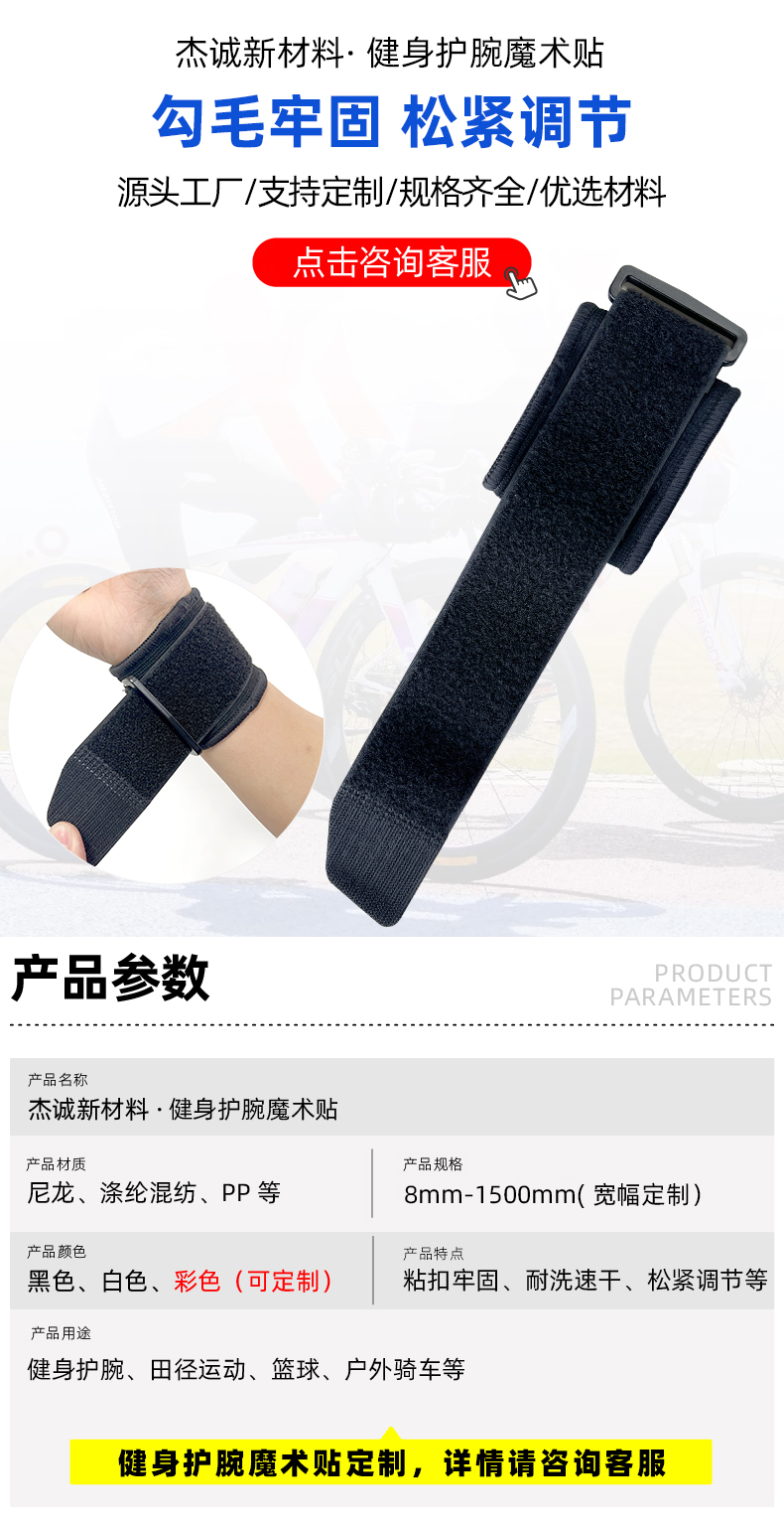 01-首圖-產(chǎn)品參數(shù) 拷貝 01-首圖-產(chǎn)品參數(shù) 拷貝