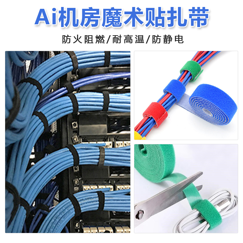 主圖二圖-通用使用場(chǎng)景 拷貝