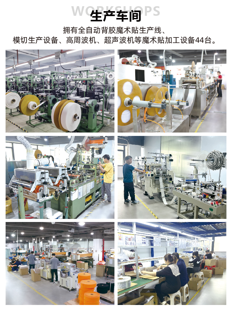 激光魔術(shù)貼 表帶-12