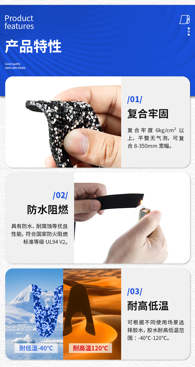 飾品復合射出勾詳情頁_06 飾品復合射出勾詳情頁_06