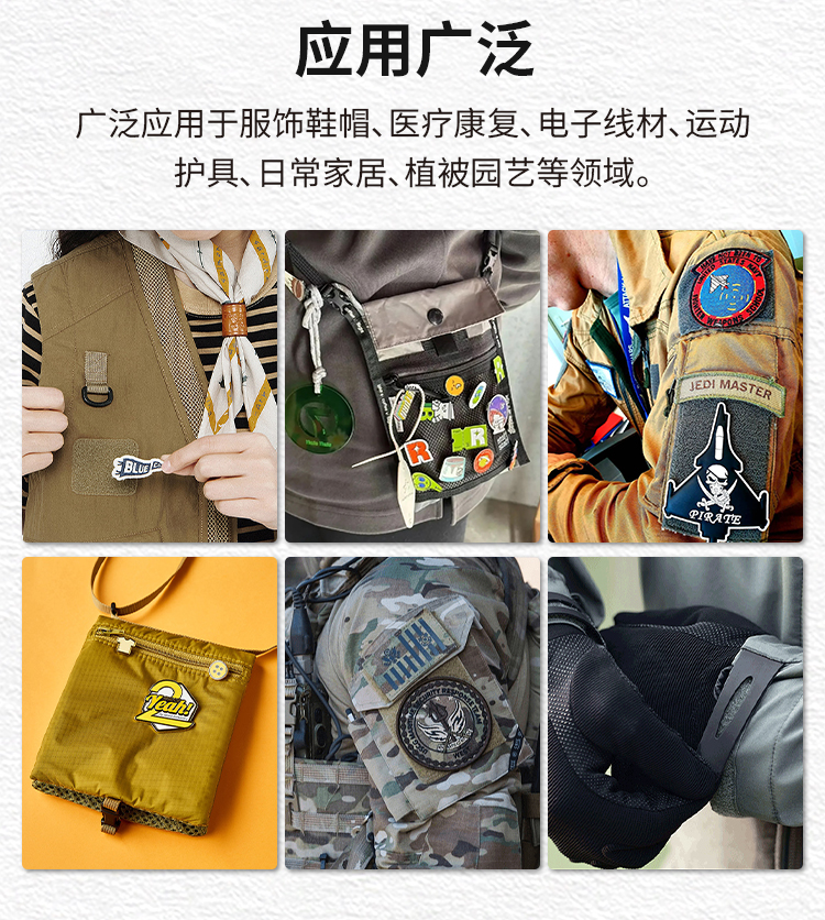 飾品復合射出勾詳情頁_07 飾品復合射出勾詳情頁_07