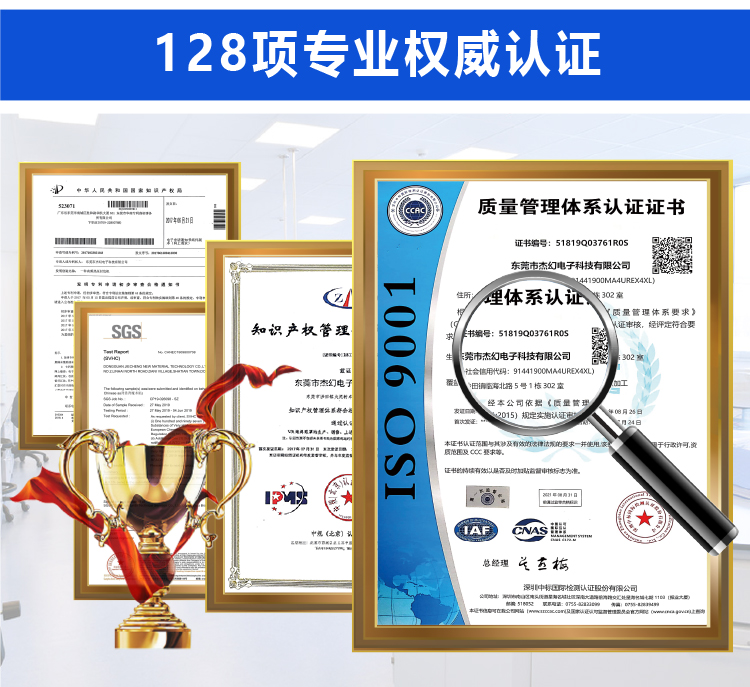 240124回環(huán)表帶魔術貼詳情頁20 240124回環(huán)表帶魔術貼詳情頁20