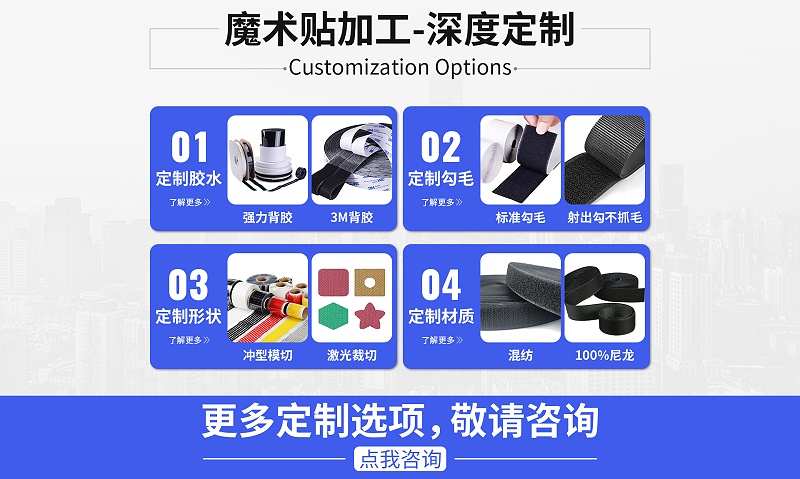 240227杰誠魔術(shù)貼06