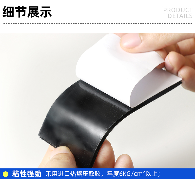 詳情頁細(xì)節(jié)-拷貝-5-恢復(fù)的-拷貝-11_01 詳情頁細(xì)節(jié)-拷貝-5-恢復(fù)的-拷貝-11_01