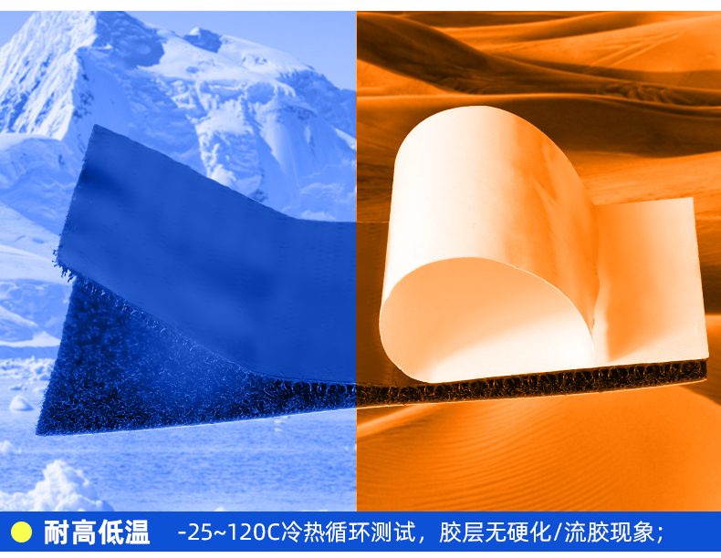 詳情頁細(xì)節(jié)-拷貝-5-恢復(fù)的-拷貝-11_02 詳情頁細(xì)節(jié)-拷貝-5-恢復(fù)的-拷貝-11_02