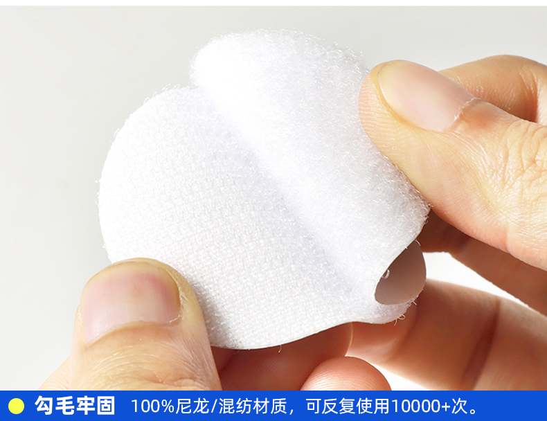 02-細(xì)節(jié)展示_03