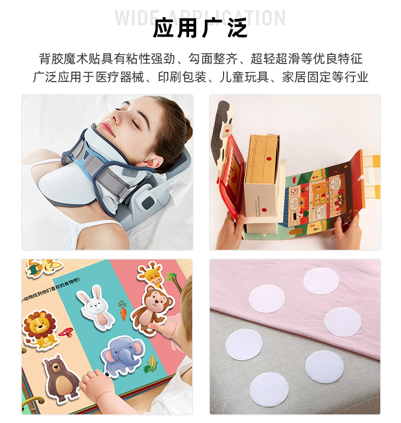 03-使用場景 拷貝