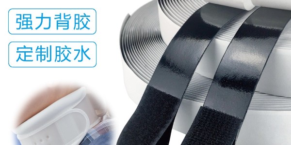 魔術貼可以粘白墻嗎？