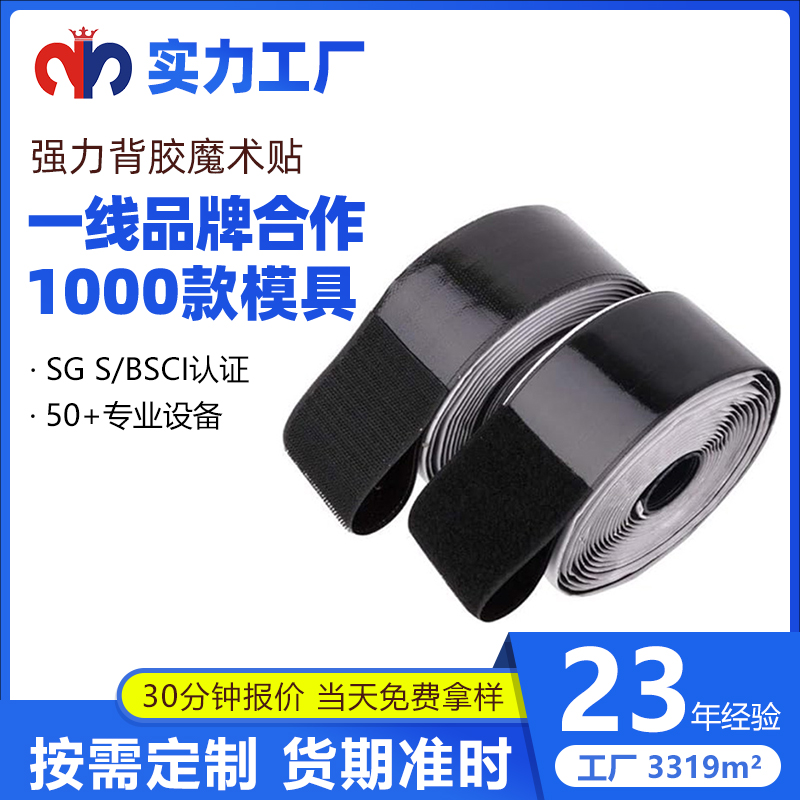 杰誠(chéng)主圖 拷貝