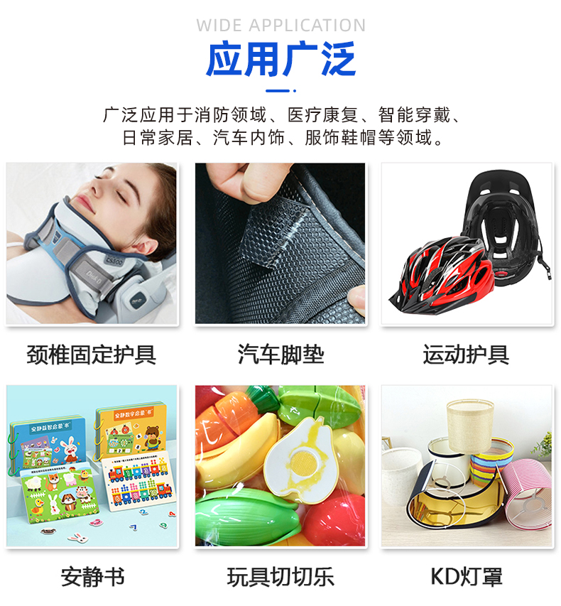 04-細(xì)節(jié)-使用場(chǎng)景_02