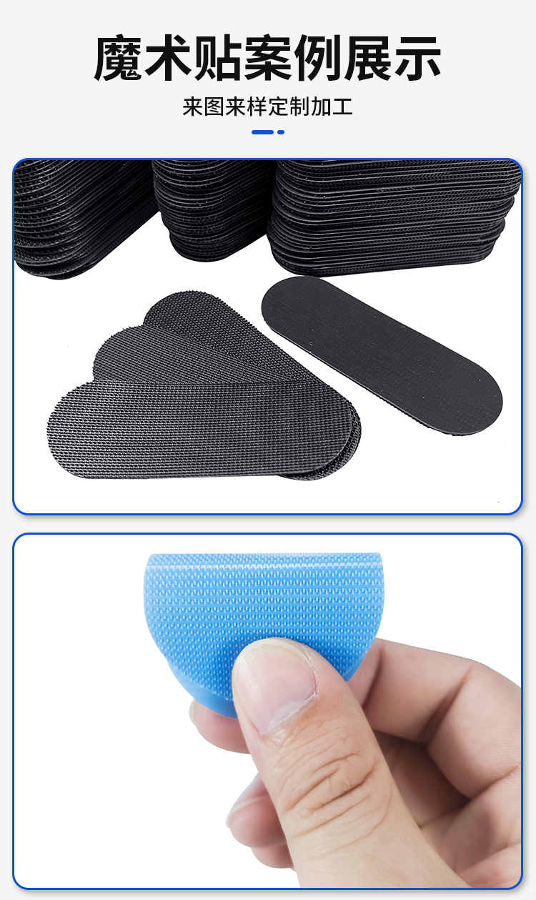 240321矯正帶詳情頁_04 240321矯正帶詳情頁_04