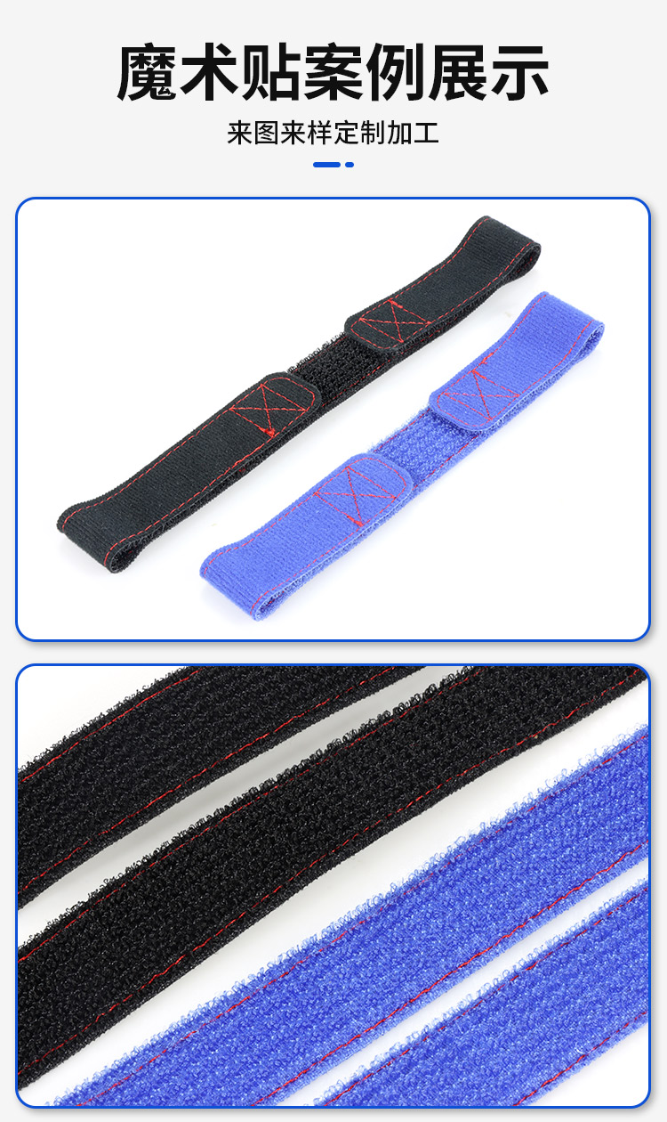 240426勾毛同體綁帶詳情頁(yè)_03