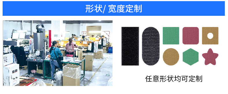 01-標(biāo)簽?zāi)g(shù)貼定制_07 01-標(biāo)簽?zāi)g(shù)貼定制_07