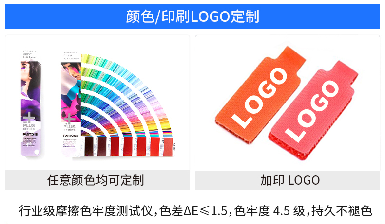 01-標(biāo)簽?zāi)g(shù)貼定制_08 01-標(biāo)簽?zāi)g(shù)貼定制_08