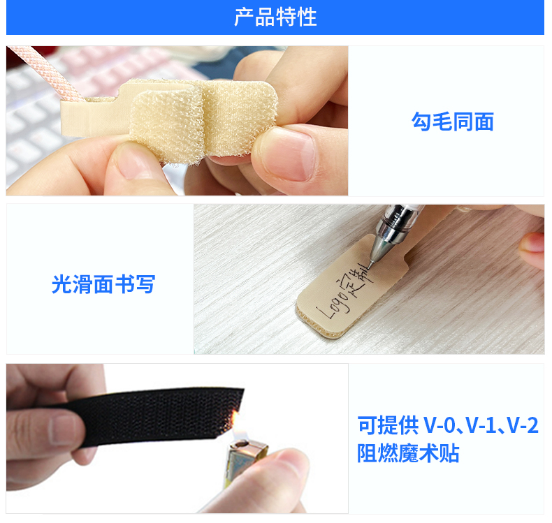 01-標(biāo)簽?zāi)g(shù)貼定制_09 01-標(biāo)簽?zāi)g(shù)貼定制_09