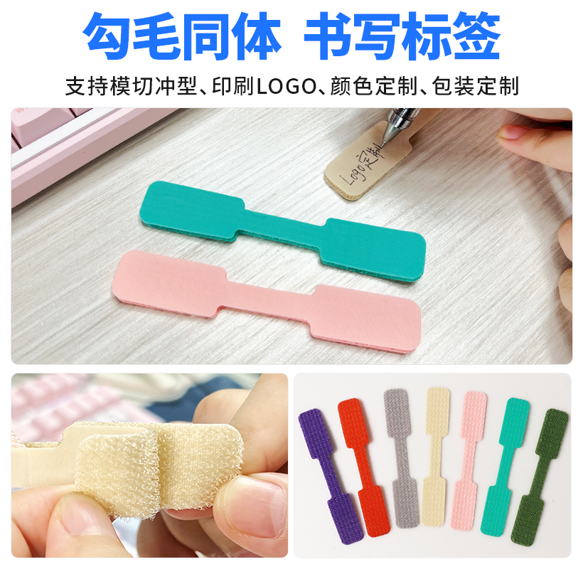 02-標(biāo)簽?zāi)g(shù)貼 拷貝 02-標(biāo)簽?zāi)g(shù)貼 拷貝