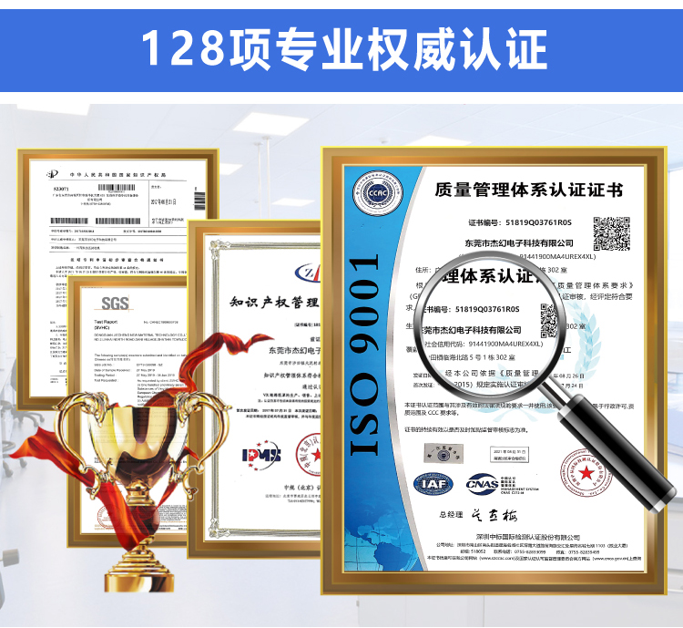 熱溶膠膜魔術(shù)貼_14 熱溶膠膜魔術(shù)貼_14