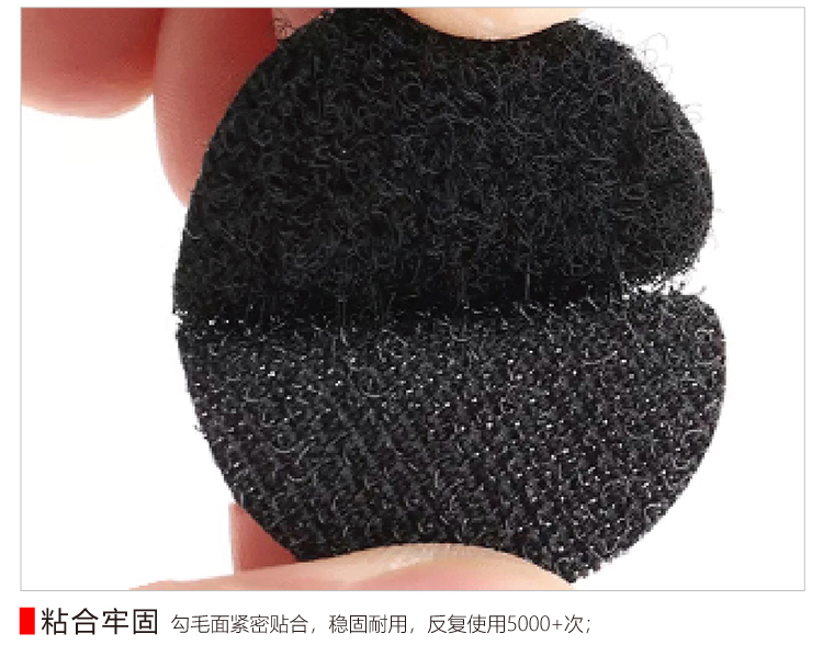 杰誠背膠沖圓改1_06 杰誠背膠沖圓改1_06