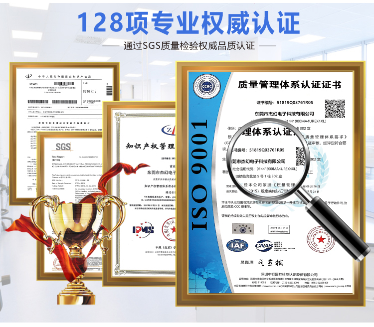 杰誠背膠沖圓改1_14 杰誠背膠沖圓改1_14