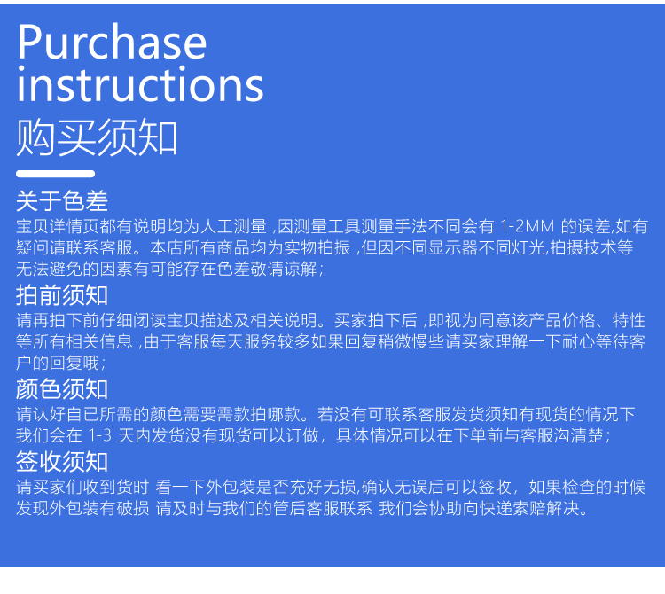 杰誠背膠沖圓改1_16 杰誠背膠沖圓改1_16
