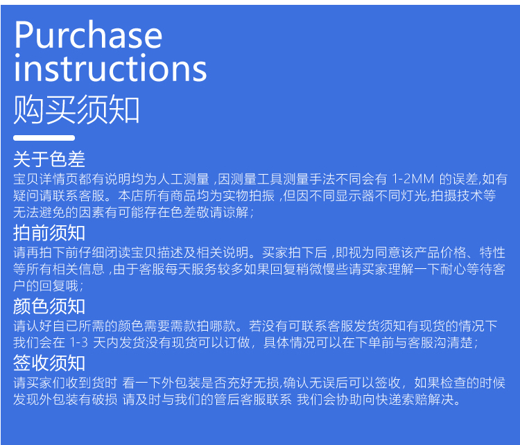 杰誠(chéng)背靠背魔術(shù)貼扎帶_17 杰誠(chéng)背靠背魔術(shù)貼扎帶_17