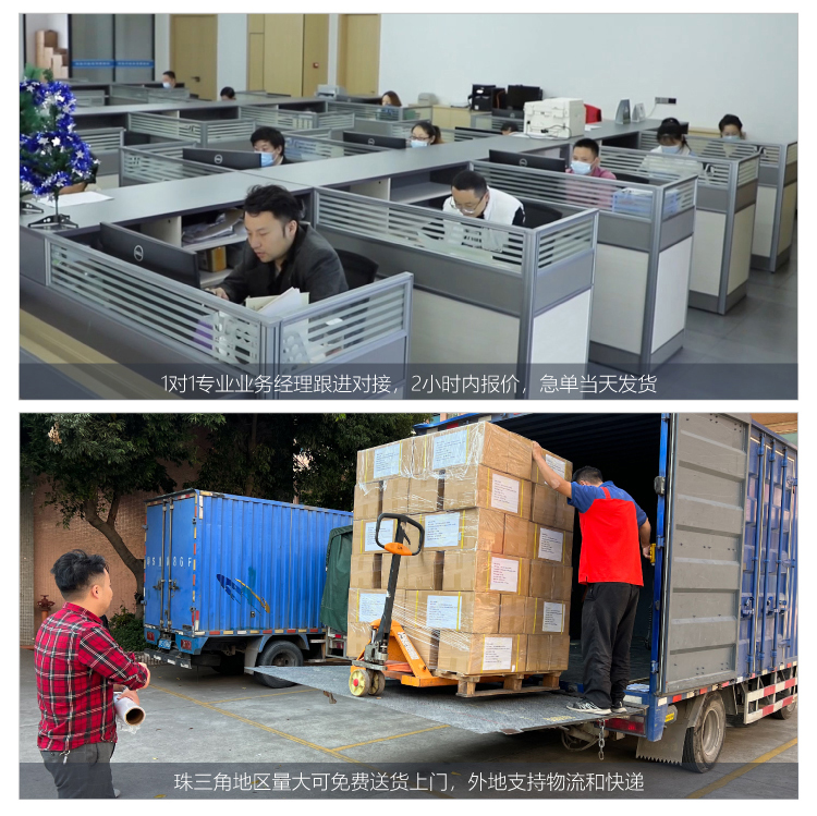 杰誠(chéng)背膠魔術(shù)貼改1_14 杰誠(chéng)背膠魔術(shù)貼改1_14