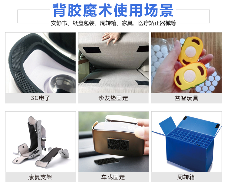 杰誠背膠沖圓改1_12 杰誠背膠沖圓改1_12