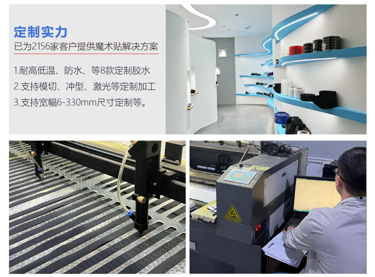 萊卡腕帶_03 萊卡腕帶_03