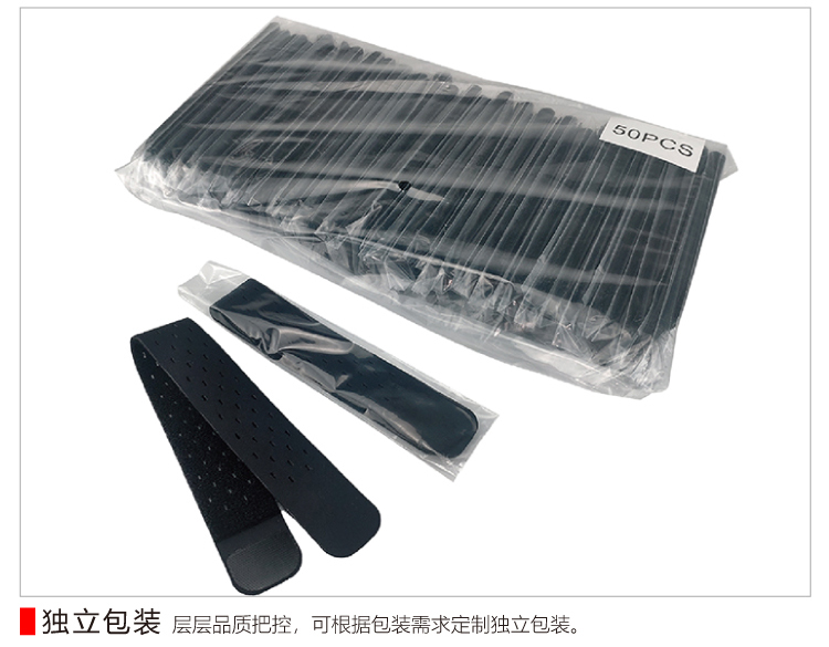 萊卡腕帶_08 萊卡腕帶_08